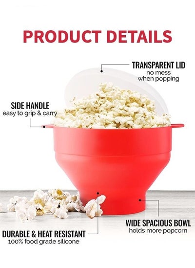 اشتري Collapsible Silicone Microwave Popcorn Popper with Lid Red في الامارات