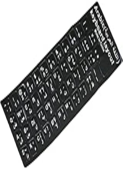 Buy Keyboard stickers for computers and laptops suitable for Windows - 1 Board in Egypt