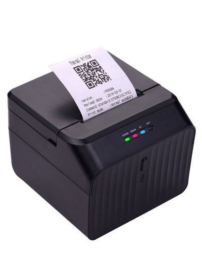 Buy Desktop 58mm Thermal Receipt Printer in Saudi Arabia