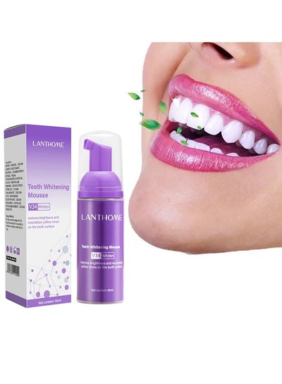 Buy Purple Teeth Whitening Mousse, Stain Remover, Teeth Whitening Booster, Purple Toothpaste (50ml) in Saudi Arabia