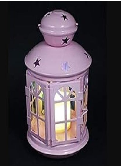 Buy Metal Ramadan Lantern -22cm in Egypt