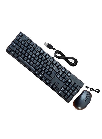 Buy Wired keyboard and mouse with USB port Arabic English convenient and comfortable for the eyes /K9 in Egypt