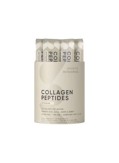 Buy Collagen Peptides Unflavored 20 Single Packets 220G in Saudi Arabia