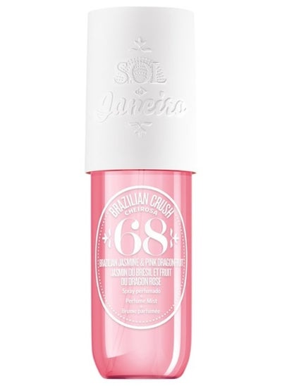 Buy Sol De Janeiro Mini Brazilian Crush Shirosa 68 Biga Flor Fragrance Mist Hair & Body 240ml in UAE