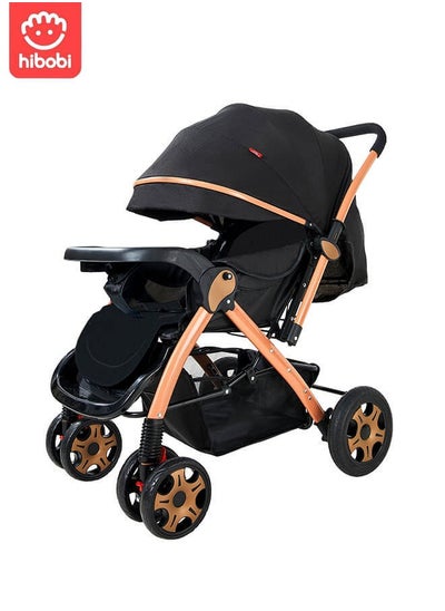 Buy Luxury Baby Stroller with Compact Fold MultiPosition Recline Canopy, Large Size Breathable Travel Stroller One Foot Double Brake,The Whole Car is Washable,Interchangeable Tray Armrests in Saudi Arabia