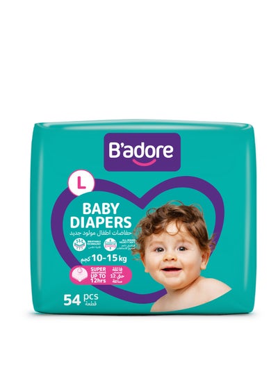 اشتري Baby Diapers Large 10-15Kg 54 Pieces في الامارات