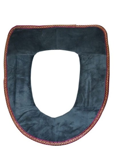 Buy Plush Toilet Seat Cover in Egypt