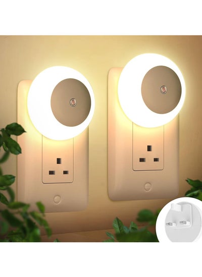 Buy 2 Pack Night Light-Powered LED Night Motion Sensor Light Yellow in Saudi Arabia