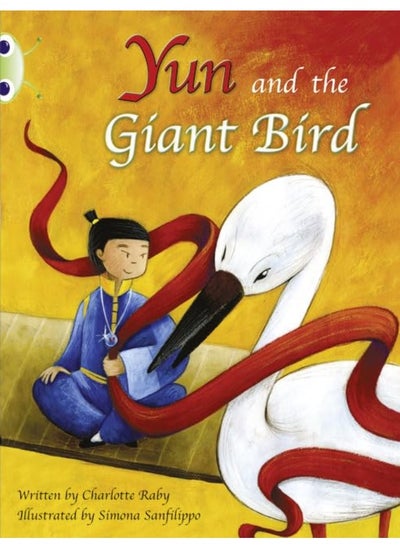 Buy Bug Club Guided Fiction Year Two Purple B Yun and the Giant Bird in UAE