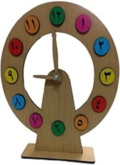 Buy Al Safwa Wooden Clock with Arabic Numerals Multi Color R48 in Egypt