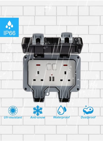 Buy Outdoor Outlet Box Waterproof,Outdoor Power Outlet Box Outdoor Waterproof Socket in Use Outdoor Outlet Cover (Double Plug Socket) in UAE