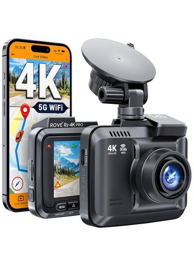 اشتري كاميرا ROVE R2-4K PRO، نظام GPS، كاميرا داش واي فاي 5G ، كاميرا داش كام 2160P UHD 30، شاشة IPS 2.4 بوصة، رؤية ليلية، WDR، زاوية واسعة 150 درجة، وضع انتظار السيارات لمدة 24 ساعة، يدعم 512 جيجابايت في السعودية