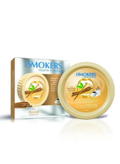 Buy Smokers Tooth Powder With Miswak - 40 Gm in Egypt