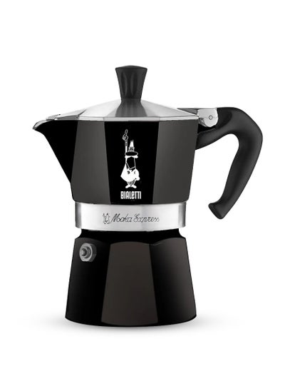 Buy Moka Express Stove Top Espresso Maker, Makes Real Italian Coffee, Moka Pot 3 Cups, Black in UAE