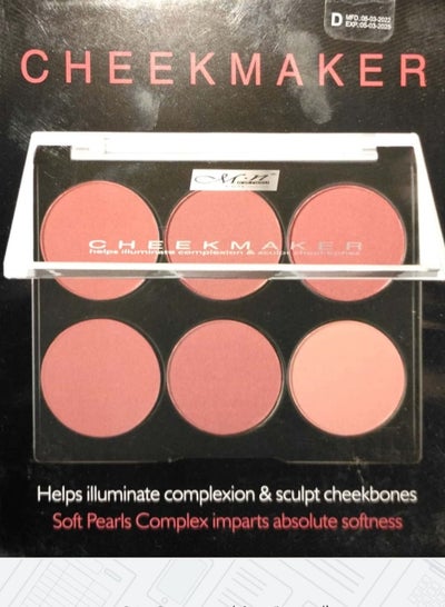 Buy Blusher Palette Collection D 6 Colors Multicolour in Egypt