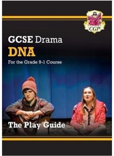 Buy GCSE Drama Play Guide - DNA in Saudi Arabia