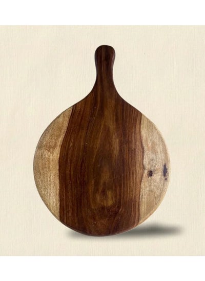 Buy Circular Cutting Board Natural Wood in Egypt