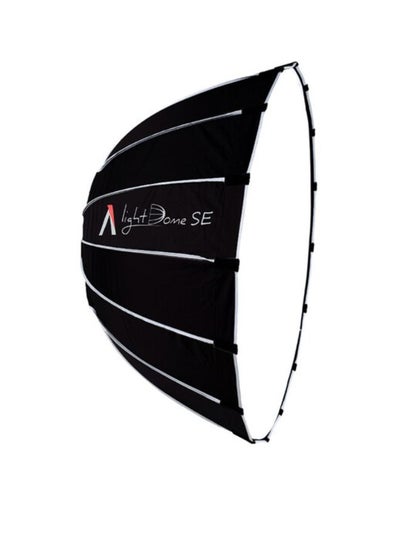 Buy APUTURE LIGHT DOME SE in UAE