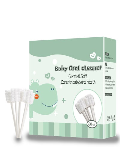 اشتري 60 Pcs Baby Tongue Cleaner, Disposable Infant Toothbrush Clean Baby Mouth, Babies Soft Gauze Toohthbrush, Newborn Oral Cleaning Stick Dental Care for 0-36 Month Baby في السعودية