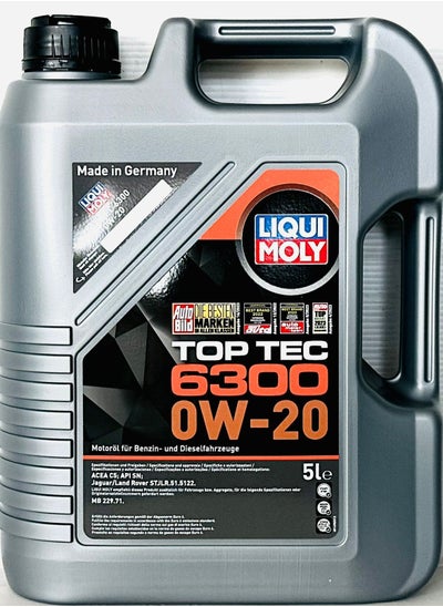 Buy 0W-20 Top Tec 6300 Engine Oil 5Ltr in UAE