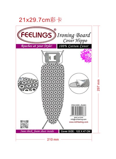 اشتري FEELINGS IRON BOARD COVER COTTON FOR HIPPO SIZE: (122X47cm) في الامارات