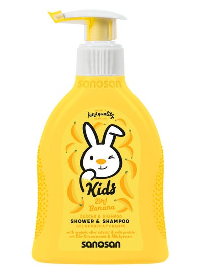 Buy Kids Shampoo & Shower Banana (SLS Free) in Egypt
