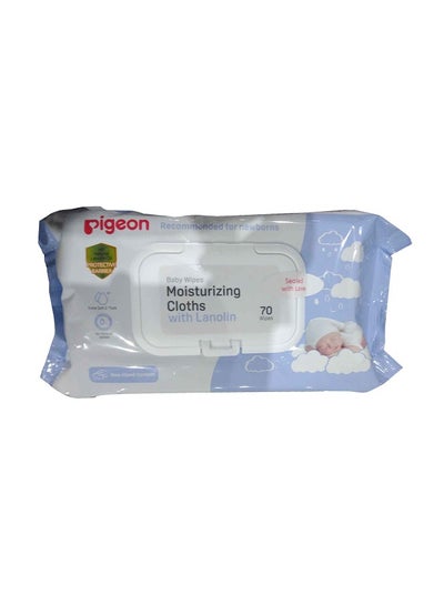 Buy Baby Wipes Moisturizing Cloths 70 Sheets in UAE