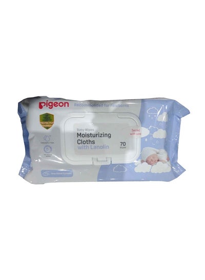 Buy Baby Wipes Moisturizing Cloths 70 Sheets in Saudi Arabia