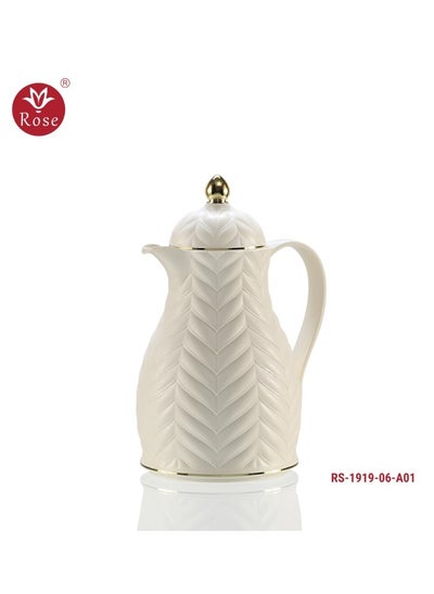 Buy Tea Pearl White Flask in Saudi Arabia