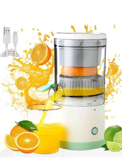 اشتري Portable Electric Juicer USB Rechargeable Juicer for All Kinds of Fruits في السعودية