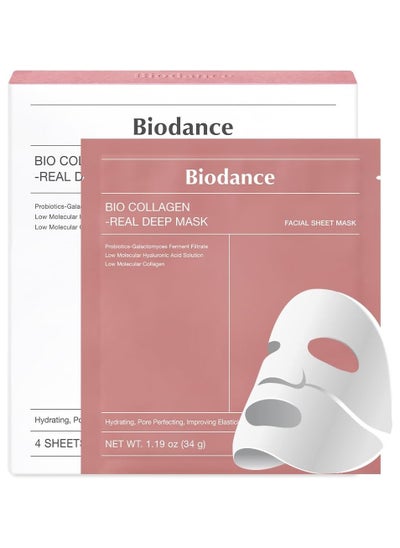 Buy BIODANCE Bio-Collagen Real Deep Mask, Hydrating Overnight Mask, Pore Minimizing, Elasticity Improvement, 34g x4ea in UAE