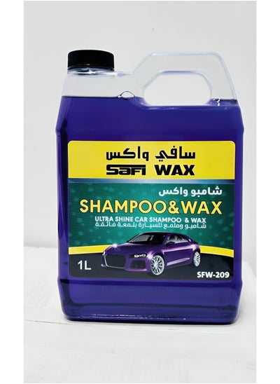 Buy Ultra Shine 1-Liter Premium Car Wax & Shampoo, Deep Clean & Glossy Finish in Saudi Arabia