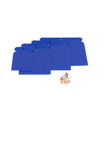 Buy Plastic Putty Knife Set 4pcs in UAE