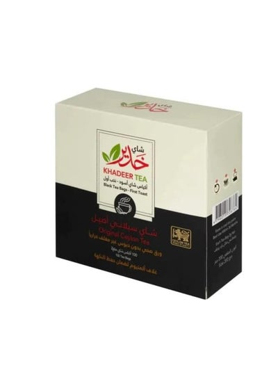 Buy Khadeer Original Ceylan Black Tea 100 Tee Bags in UAE