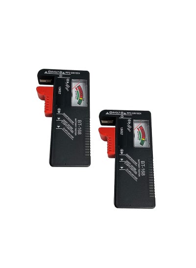 اشتري Battery Tester Checker, Universal Small Battery Tester for AAA AA C D 9V 1.5V, bu tton Cell Batteries Checker   Small Volt Checker for All Batteries   2 Pack في الامارات