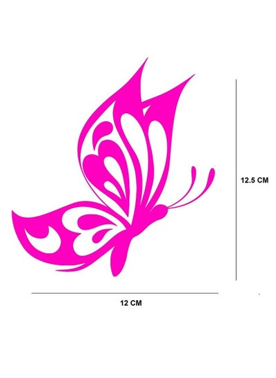 اشتري Butterfly Sticker - Pink في مصر