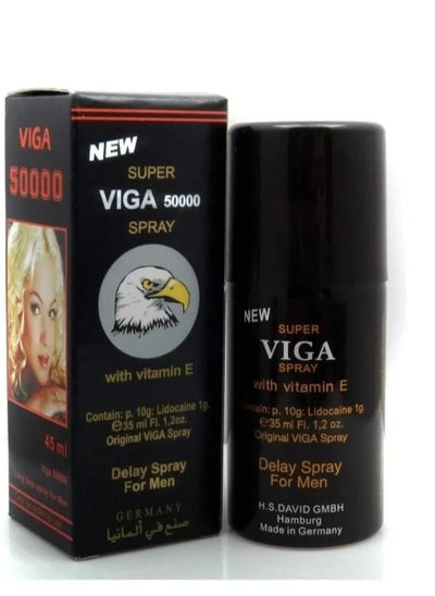 اشتري German Vega spray for men في السعودية