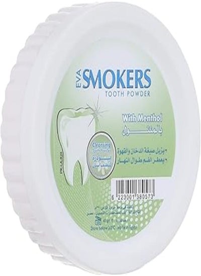 اشتري Eva Smokers Tooth Powder With Menthol, 40 gm في مصر