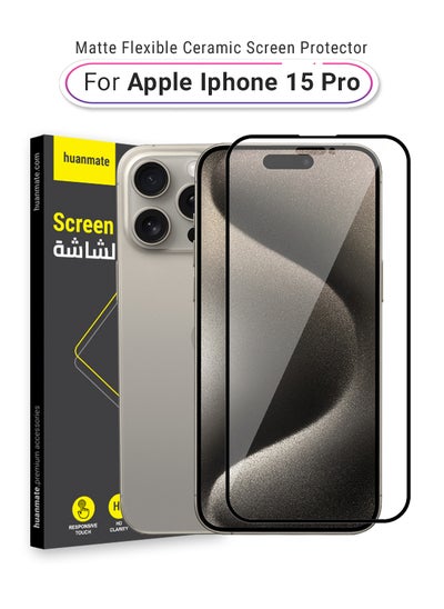 Buy Premium Matte Ceramic Screen Protector For Apple iPhone 15 Pro Black/Clear in Saudi Arabia