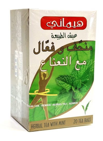 اشتري Hemani Slim & Smart mint tea في الامارات