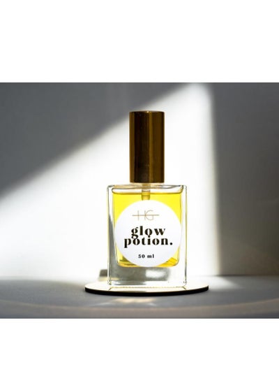 Buy Glow Potion Multifunctional Dry Oil in Egypt