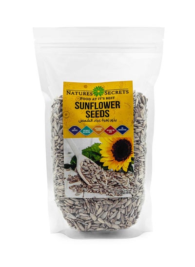 Buy NATURES SECRETS Sunflower Seeds in UAE