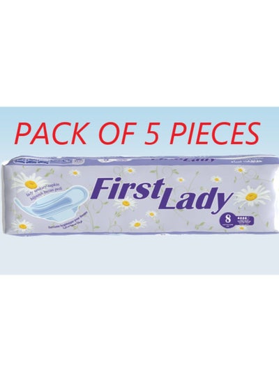 Buy Pack of 5 pieces first lady napkins 5*8 in Saudi Arabia