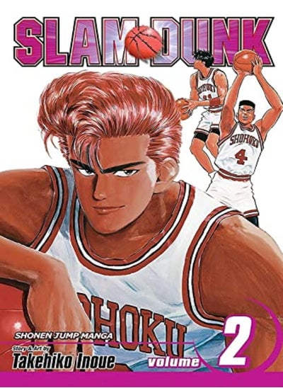 Buy Slam Dunk Gn Vol 02 C 101 by Takehiko Inoue Paperback in UAE