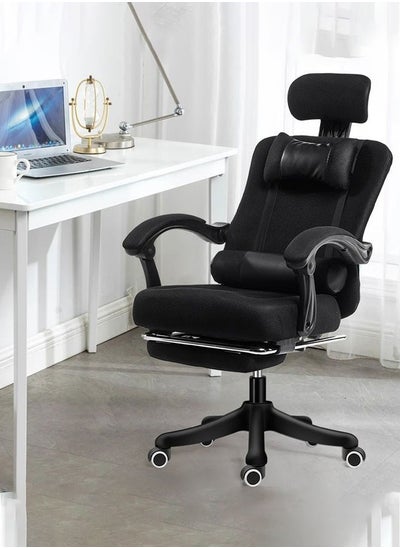 Buy Ergonomic Home Office Chair Computer Mesh Chair Reclining Office Chair Desk chair with Breathable Mesh,Black in Saudi Arabia