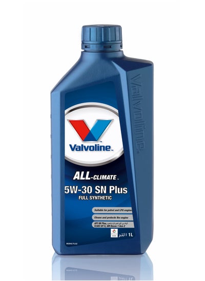 اشتري Valvoline All-Climate SN Plus 5W30 - 1L في الامارات