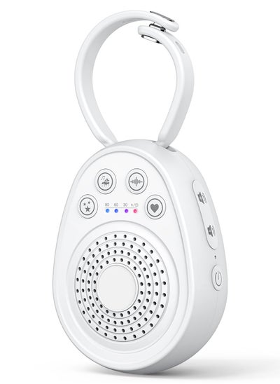 Buy Portable Sound Machine With 20 Soothing Sound, Timer And Portable Lanyard - White in UAE