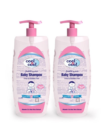 اشتري Cool & Cool Baby Shampoo 1 Liter- Pack Of 2 في الامارات