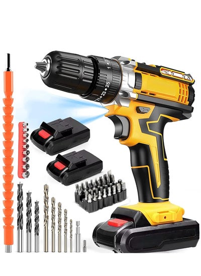 Buy 48V Cordless Drill,Power Drill Set with Lithium Ion Battery and Charger,Electric Drill with Variable Speed,19 Positions and 24 Pieces Drill Driver Accessories Kit in Saudi Arabia