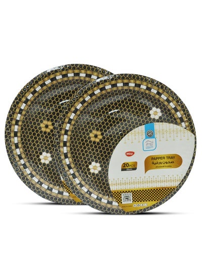 Buy Disposable Paper Plates 40pcs 22cm in UAE